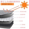 WAIROGA Lexus ES Front Sun Shade, 6-Layer Construction, Special Design,