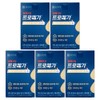Chong Kun Dang Health Promega Vegetable Altige Omega 3 Dual 450mg x 60 capsules 5 boxes / 종근당건강 프로메가 식물성 알티지 오메가3 듀얼 450mg x 60캡슐 5박스