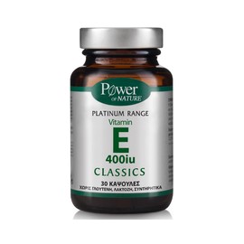 Power of Nature Platinum Range Vitamin E 400 IU 30 caps