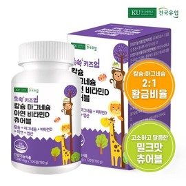Geon'guk Dairy 건국유업 쑥쑥 키즈업 칼슘마그네슘아연비타민D 츄어블 120정x1개2개월 Geon-guk Dairy Kids-Up Calcium Magnesium Zinc Vitamin D Chewable 120 Tablets x 1 Pack (2 Months)