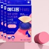 Medifoam H Beauty Round 60 Pieces 3-Pack Set Dot Type  메디폼 H 뷰티 원형 60개 3개세트 도트형 습윤 드레싱 얼굴 상처 스팟 패치