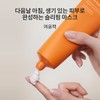 Sulwhasoo 갤러리아 설화수공통여윤팩 120ml GALLERIA Sulwhasoo Soothing Moisturizing Mask 120ml