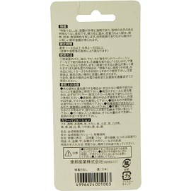 TOHO, Inc. Special Lacquer, clear