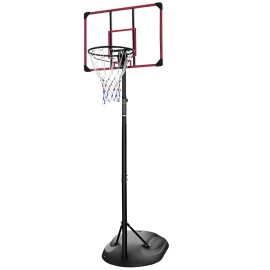Portable Basketball Hoop System 7.5ft-9.2ft Adjustable Stand 32 Inch Backboard Wheels for Youth Adults Indoor Court EquipmentMaterial: Iron
