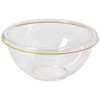 Guzzini 24cm Bowl Yellow