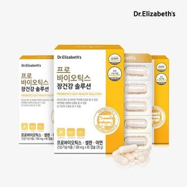 Doctor Elizabeth [Half Club] Dr. Elizabeth Probiotics Intestinal Health Solution 60 capsules, 3 boxes, 6-month supply of lactic acid bacteria / [하프클럽]닥터엘리자베스 프로바이오틱스 장건강 솔루션 60캡슐 3박스 6개월분 유산균