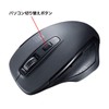 Sanwa Supply Silent Wireless Blue LED Mouse with Type-C and
