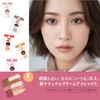 FP NOR. AIRFITCREAMEYESHADOW (Air Fit Cream Eye Shadow)/Flow Pink/Rise Orange/City