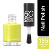 60 SECONDS Super Shine #155-Beach Breeze Please 8 ml