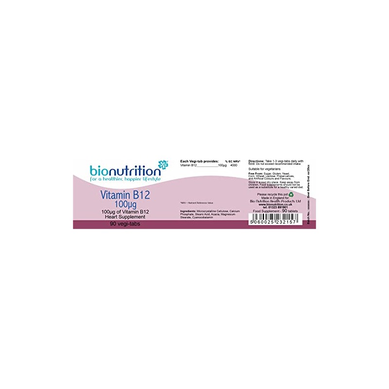 Bio Nutrition Vitamin B12 100µg : Healthy heart vitamin :