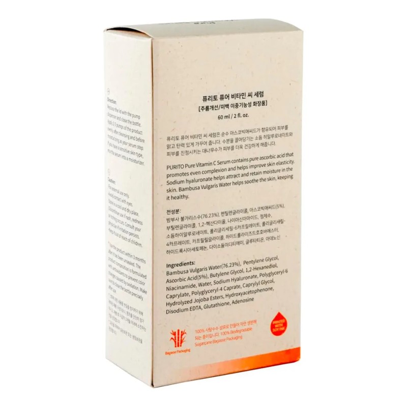 Purito Sérum Vitamina C 5% + Ácido Hialurónico 60ml Todo