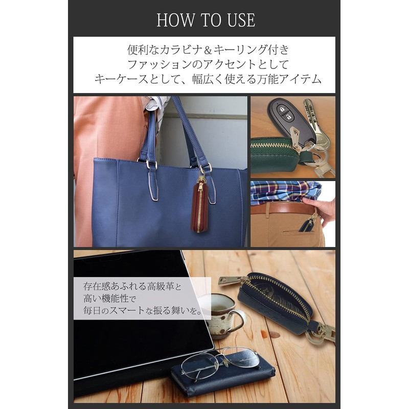 Exbeita Coin Case, Key Ring, Carabiner Set, Coin Purse, Up