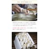 Kinuya Bath Salt, Nigitae Shiruku Hot Water, Silk Moisturizing Ingredients,
