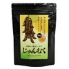 Junmu Shikishimaya Munna Bean Powder 10.6 oz (300 g), Made