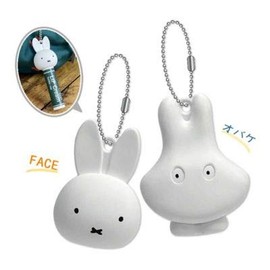 Miffy Lip Balm Cap (Ghost)