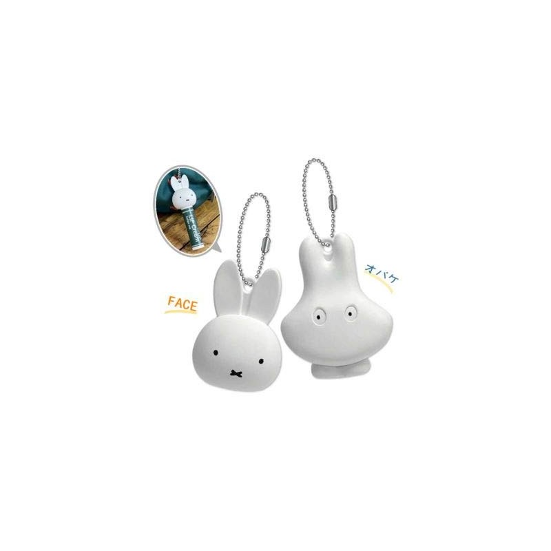 Miffy Lip Balm Cap (Ghost)