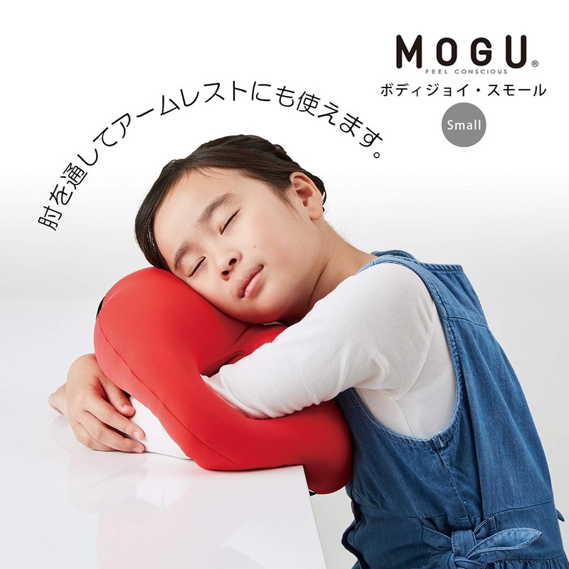 MOGU Bead Cushion, Navy, Navy, Body Joy Small (Length Approx.