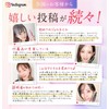 Nail Machine, Gel Nail Off, Electric Nail Machine Remover, Bit,