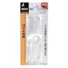 Shinwa Sokutei 77003 Cloud Ruler, 6 Pieces