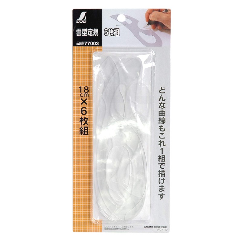 Shinwa Sokutei 77003 Cloud Ruler, 6 Pieces