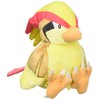 Pokemon Center Original Plush Pokémon Fit Pigeon