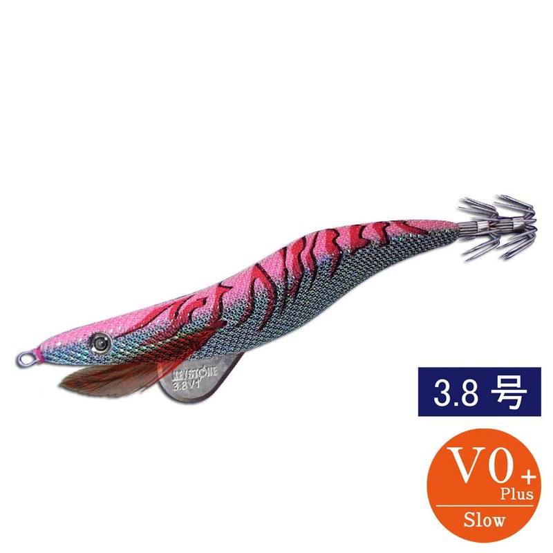 Keyston Egi Sharp Red Samurai V0+3.8 (Purple Pink Glow Red