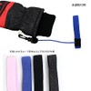 [Happy] Glove Holder, Glove String, Kids, Kids, Junior, Anti-Lost, Snow
