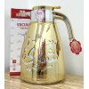 RED KITCHEN Arabic Vacuum Flask - Shai - Tea -
