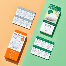 BioHealbo Bioheal Bo Pantecell Repair Cica Micro Spot Patch & Vitamin Retinol Trace Cover Patch 12 sheets / 바이오힐 보 판테셀 리페어시카 마이크로스팟패치 & 비타민 레티놀 흔적 커버패치 12매