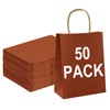 BAG BOX Paper Bags (Orange/8.3 * 4.3 * 10.6 Inch,