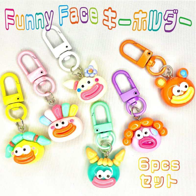 SHOP SHIMATARO Funny Face Key Holder, 6 Piece Set, 0.8