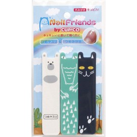 東京企画 Sold Cubica Animal TKB 3 Pieces