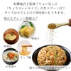Gifts, Kayanosha Dashi, Gift Set, Trial 5 Types (0.3 oz