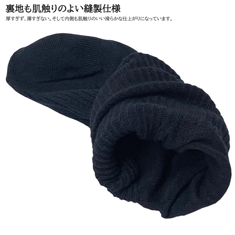 PUICK Navy Socks, Set of 6 Pairs, 9.1 - 9.8