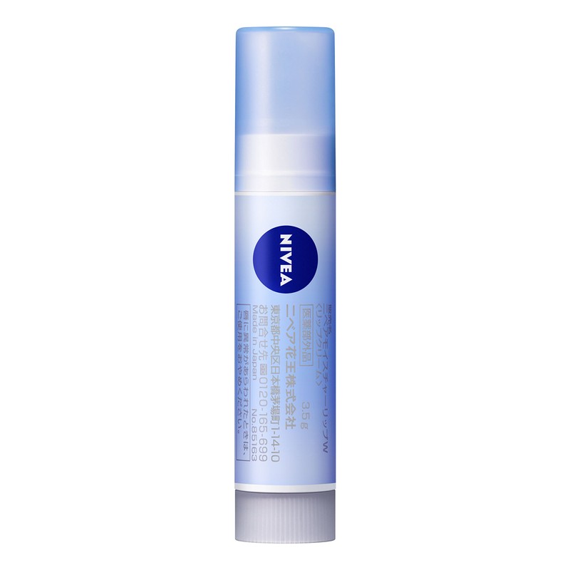 Nivea Moisture Lip Water Type Unscented 3.5g