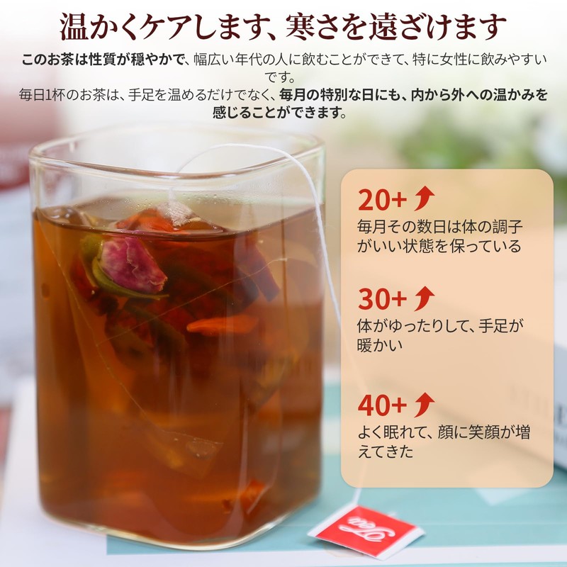 Heixi Brown Sugar Ginger Tea 8.9 oz (225 g) (15