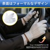 FUSHUI White Gloves, Driving Gloves, Driver Gloves, White, Anti-Slip, Formal,