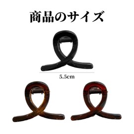 Coollooda 3-Piece Hair Clip, Securely Wrap, Resin, Korean Style, Hair Claw, Small, Hair Accessory, Hair Clip, Stylish, Cute, Simple, Barrette, Fashionable, Accessory, Lightweight, Elegant, Everyday