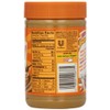 Skippy Roasted Honey Nut Creamy Peanut Butter, 16.3 oz