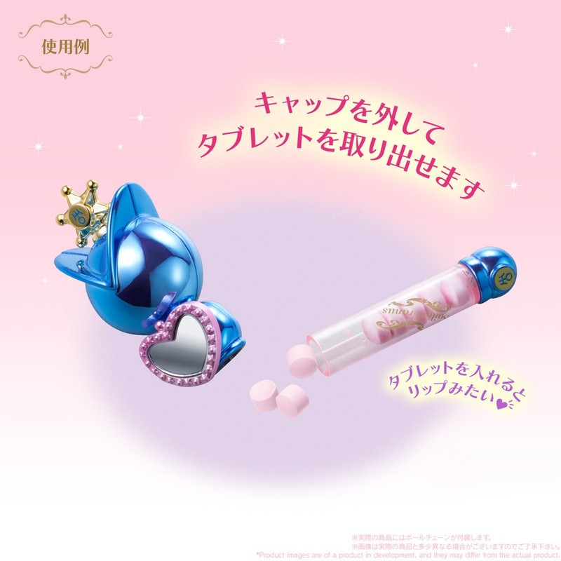 ミニチュアリータブレット セーラームーン8 6個入 食玩・清涼菓子 (美少女戦士セーラームーン)