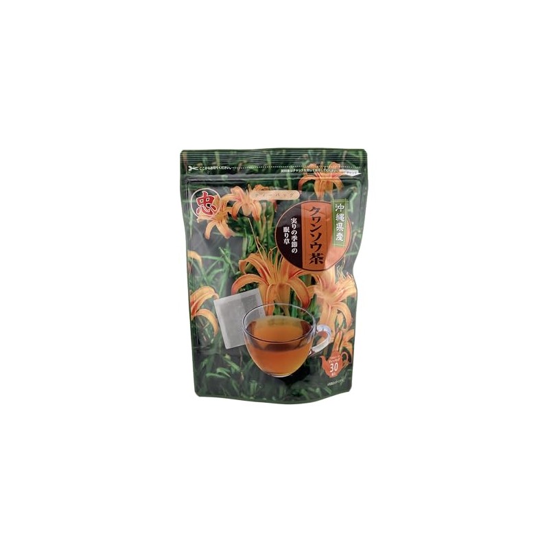 Uchinamun Higa Green Tea, Kwansou Tea, 0.07 oz (2 g)