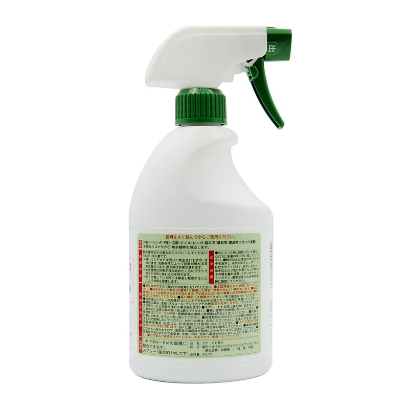 Toyak Moss Mold Remover 14.2 fl oz (420 ml)