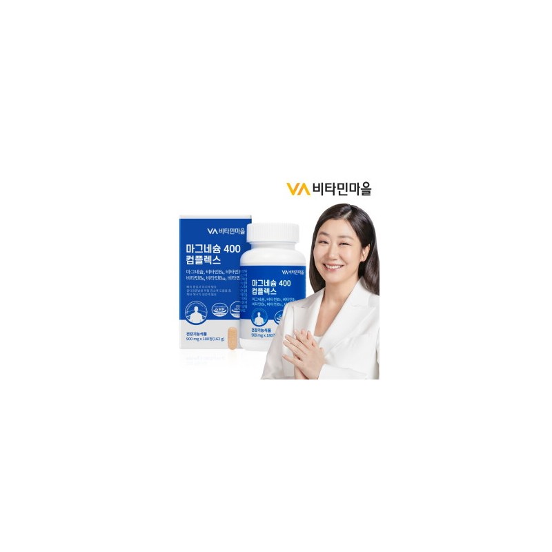 Vitamin Village (180 tablets, 6-month supply) 1 box of 6-functional