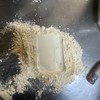 Jalpur Stone Ground Gram Flour (Besan) - 100g