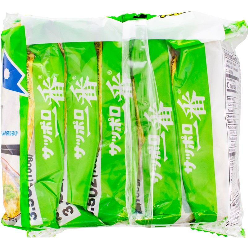 Sapporo Ichiban Chicken Flavored Noodle Soup, 17.5 oz