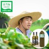Organic Houttuynia cordata 100% Houttuynia cordata extract, 1500ml / 유기농