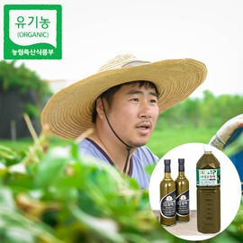 Organic Houttuynia cordata 100% Houttuynia cordata extract, 1500ml / 유기농 어성초100% 어성초진액, 1500ml