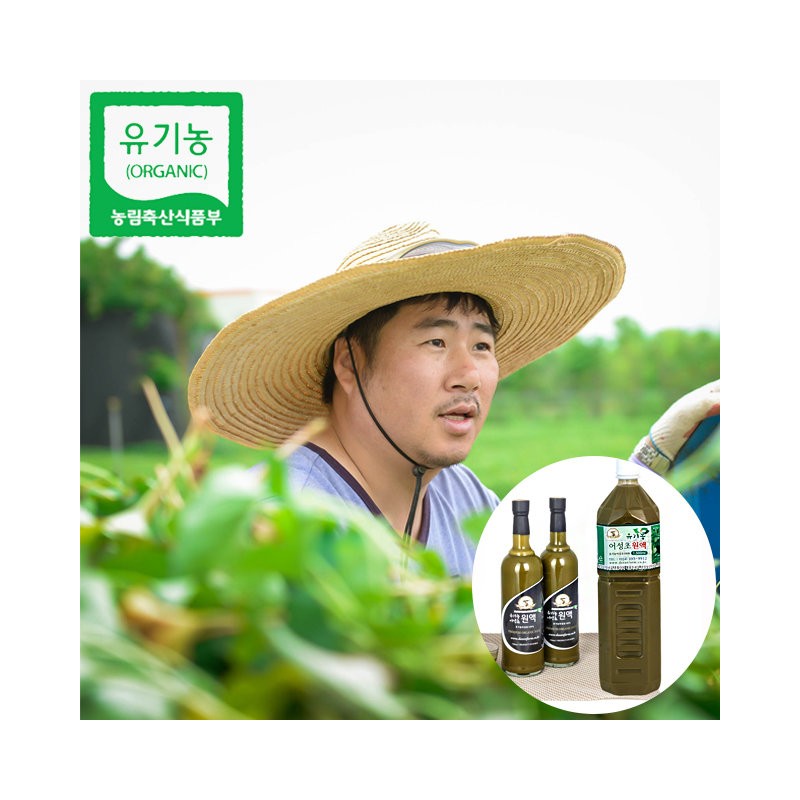 Organic Houttuynia cordata 100% Houttuynia cordata extract, 1500ml / 유기농