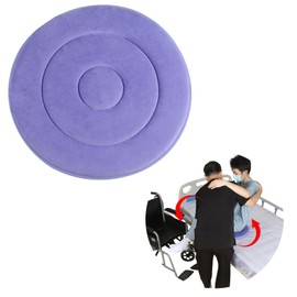 Ehucon Swivel Seat Cushion with 360 Rotating, Active Seat Cushion Relieves Pressure on Waist to Turn(Purple, 19.7"x19.7")