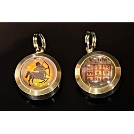 Zodiac Constellation Pendant Necklace - Sun Sign Amulet - Rashi Yantra Pendant - 3/4 Inch Brass Pendant with Zodiac Yantra (Sagittarius Sun Sign or Dhanu Rashi)